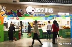 1分钟教程!新余市工厂咨询热线_哔哩哔哩-3