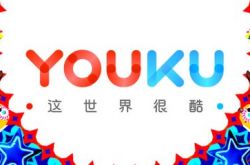 （7分钟科普下）阳泉市工厂咨询电话号码_哔哩哔哩-3