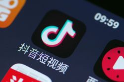1分钟教程!新余市工厂咨询热线_哔哩哔哩-2